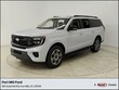 Ford Expedition Max