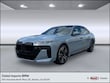  BMW 750e