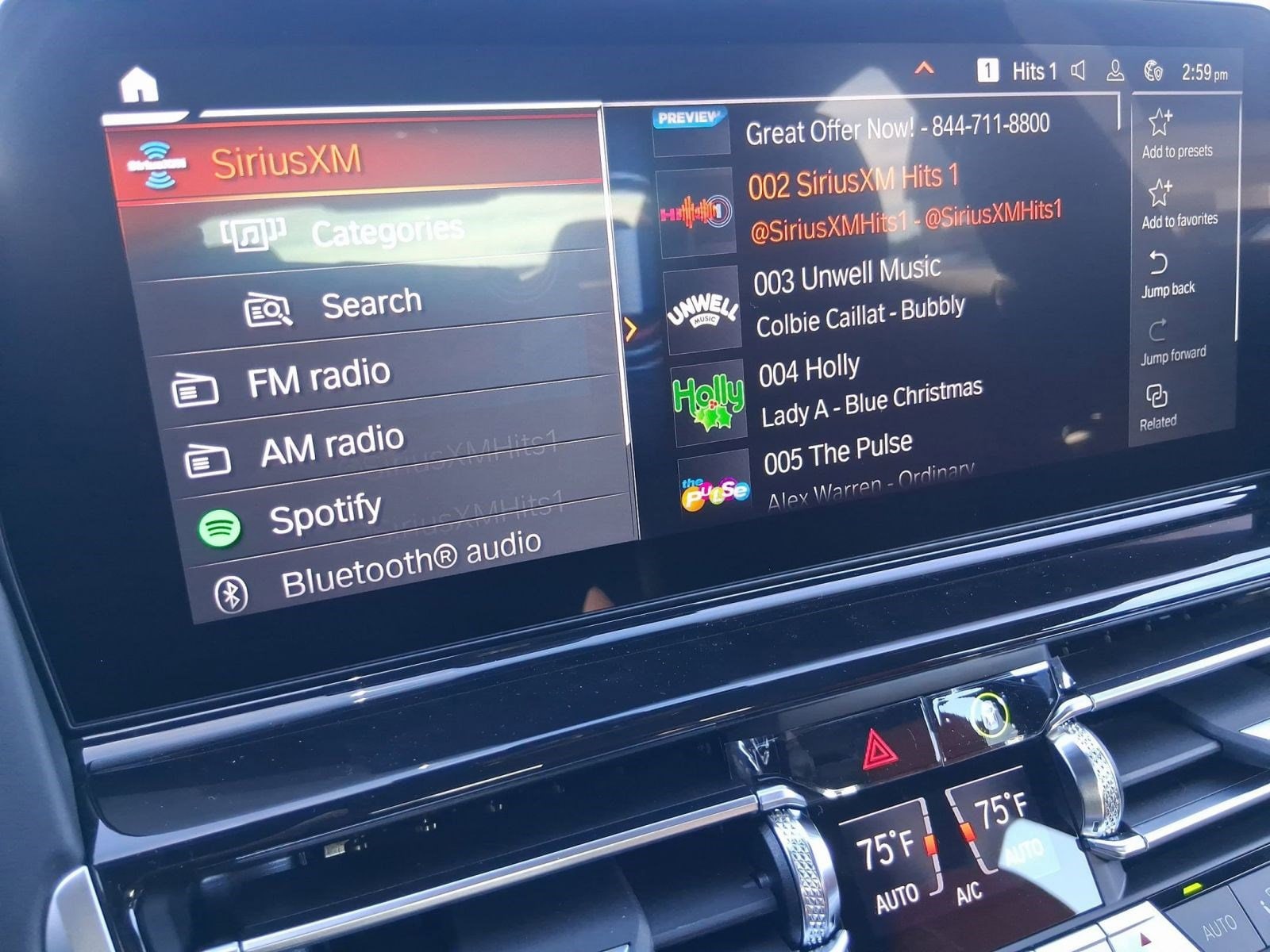 2026 BMW 8 Series 840i - Photo 26