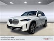  BMW X5 PHEV