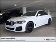  BMW 530e