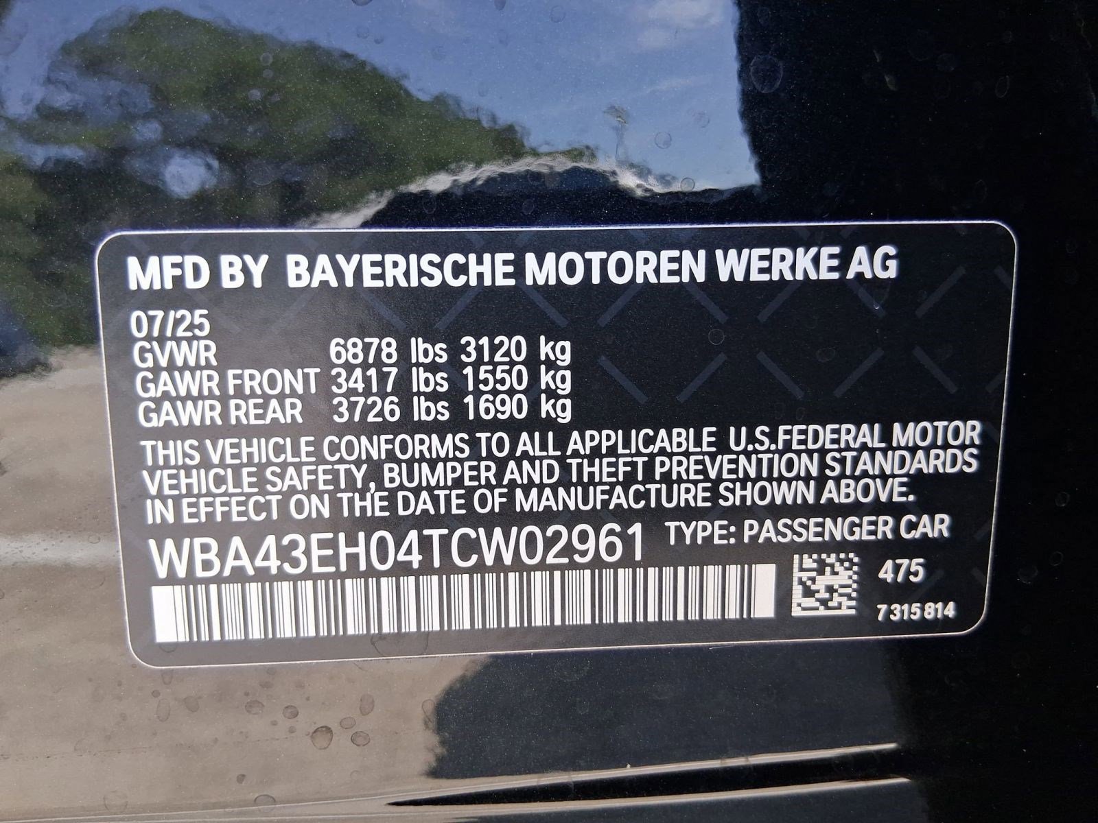 2026 BMW 7 Series 750e - Photo 17