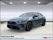  BMW M235i