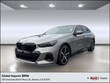  BMW 550e