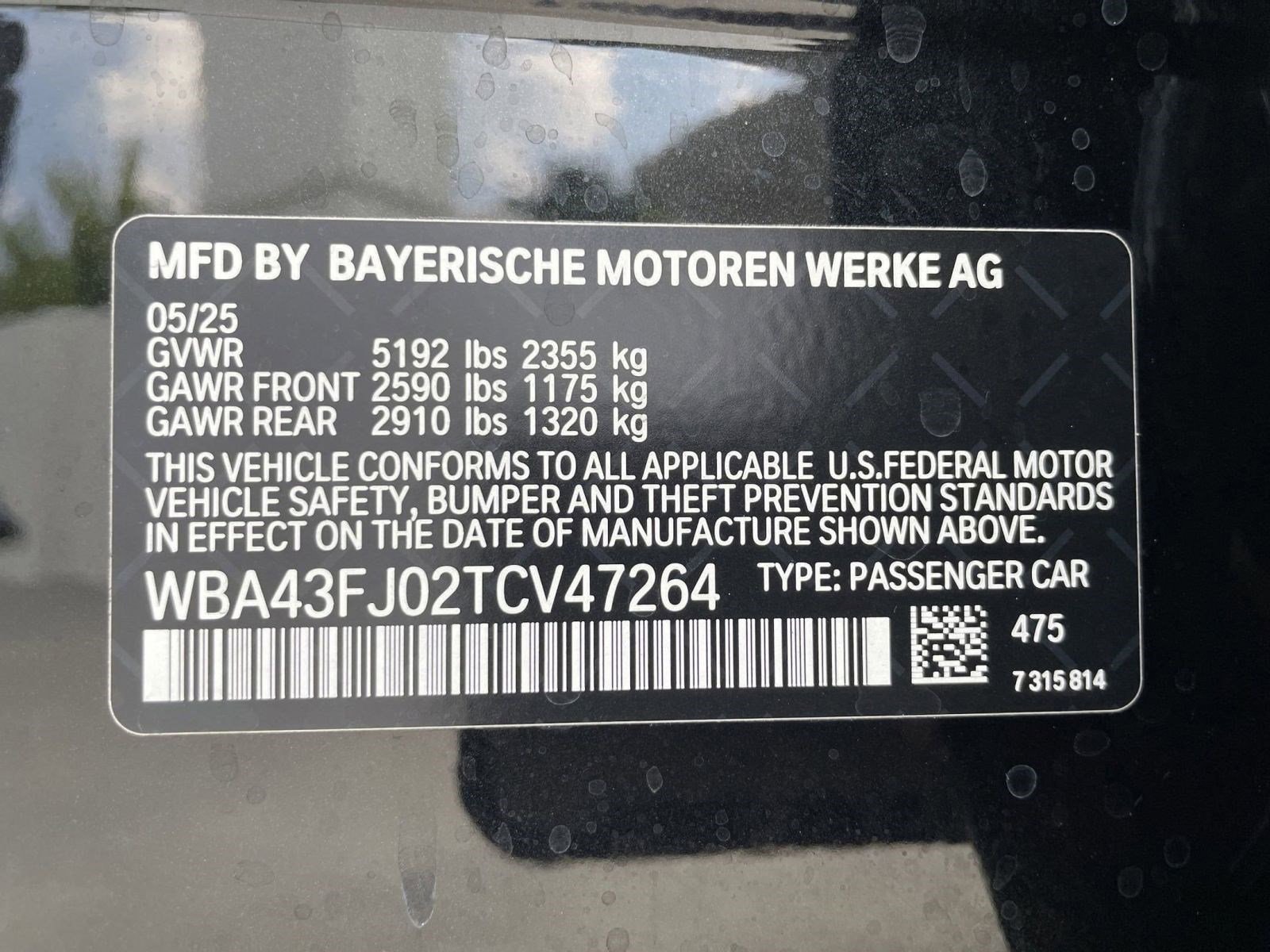 2026 BMW 5 Series 530i - Photo 19