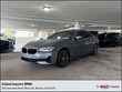  BMW 540i