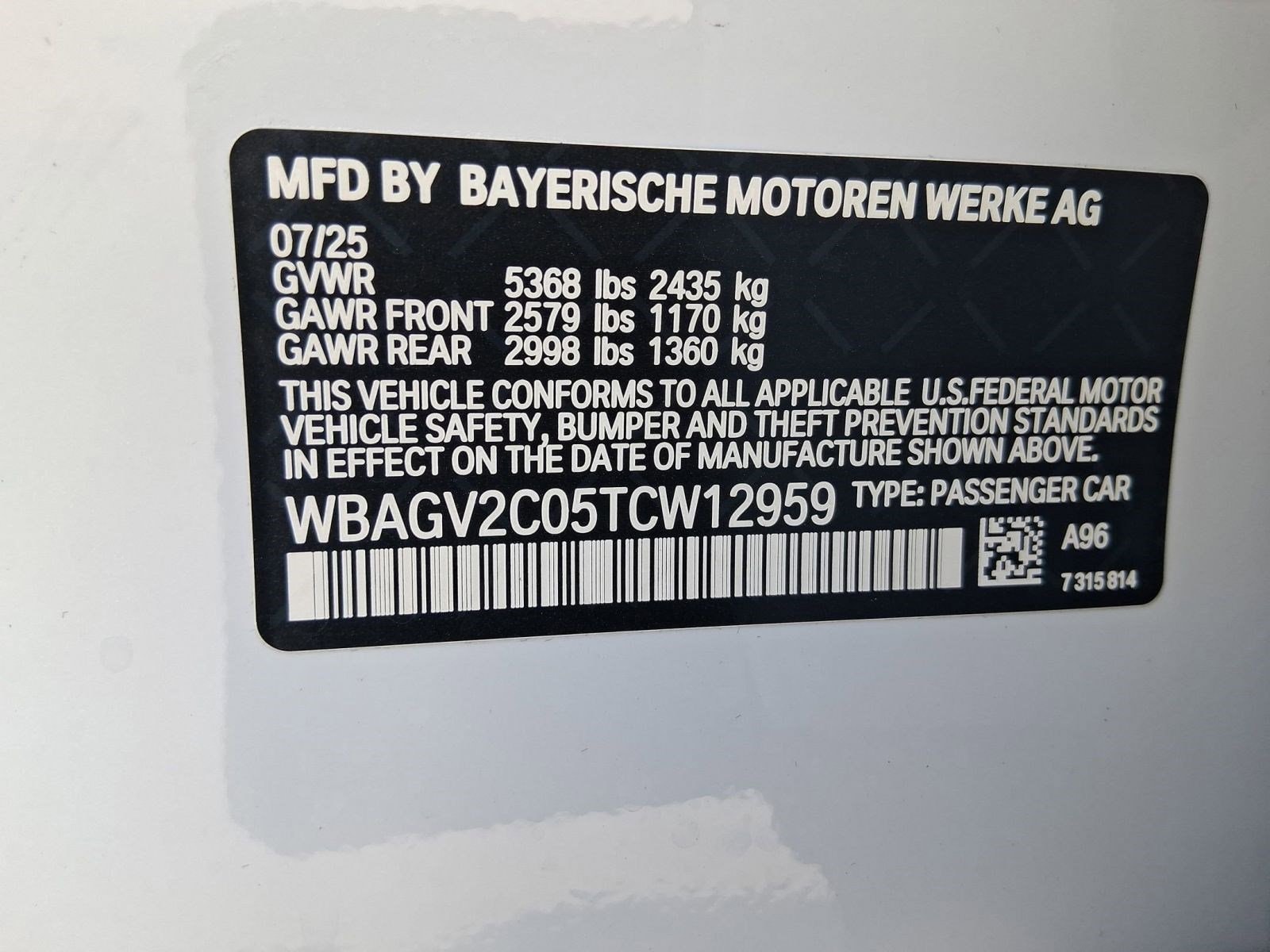 2026 BMW 8 Series 840i - Photo 20