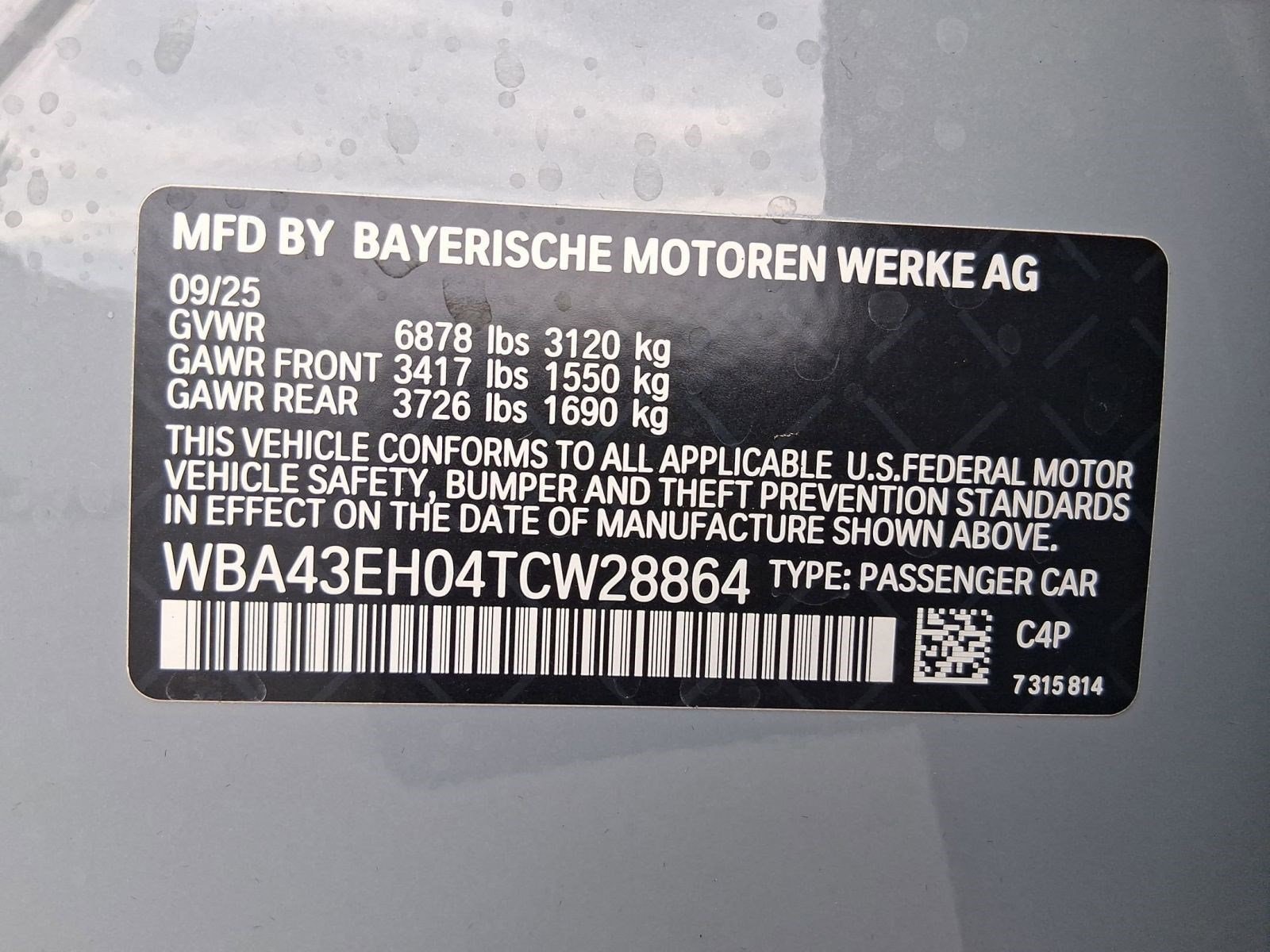 2026 BMW 7 Series 750e - Photo 20