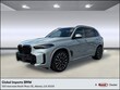  BMW X5 PHEV