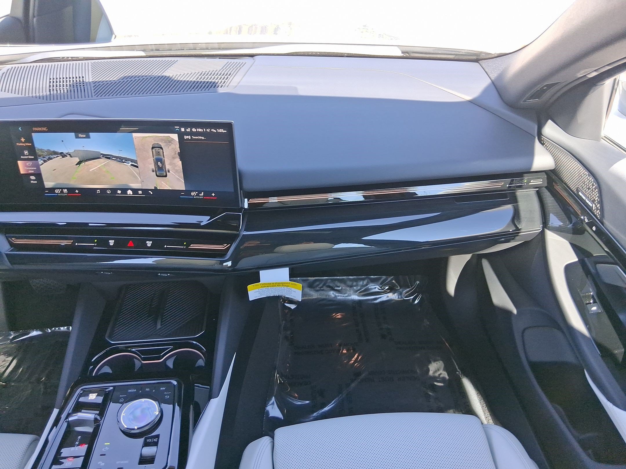 2026 BMW 5 Series 530i - Photo 28