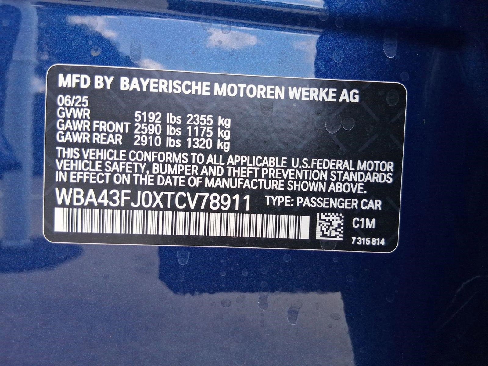 2026 BMW 5 Series 530i - Photo 19