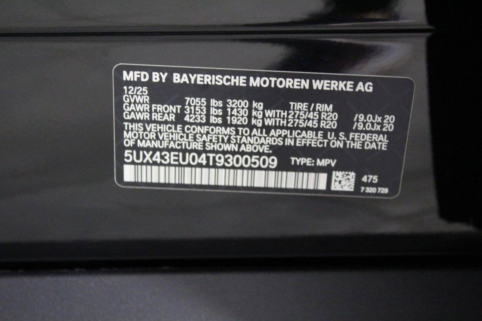 2026 BMW X5 50e - Photo 19