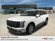  Hyundai Palisade Hybrid