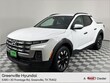  Hyundai Santa Cruz