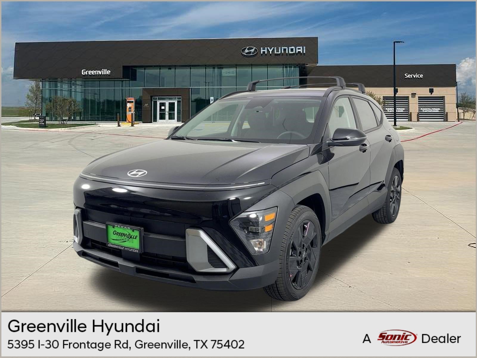 2026 Hyundai Kona