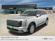  Hyundai Palisade Hybrid