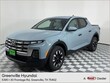  Hyundai Santa Cruz