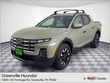  Hyundai Santa Cruz