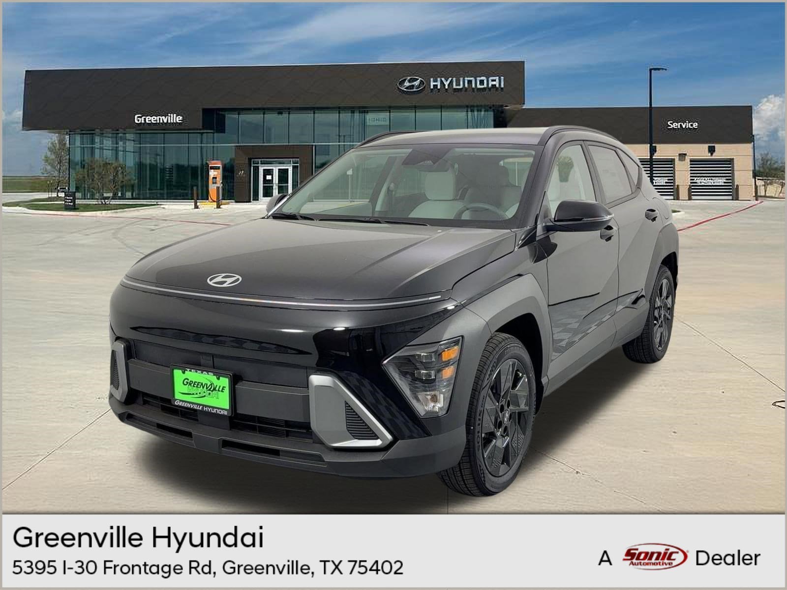 2026 Hyundai Kona