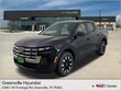  Hyundai Santa Cruz