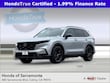  Honda CR-V Hybrid