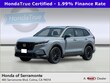  Honda CR-V Hybrid