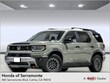 Honda Passport