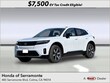  Honda Prologue