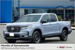  Honda Ridgeline