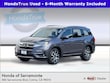  Honda Pilot