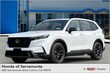  Honda CR-V Hybrid