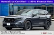  Honda CR-V Hybrid