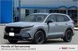  Honda CR-V Hybrid