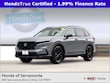  Honda CR-V Hybrid