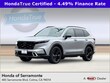  Honda CR-V Hybrid