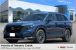 Honda CR-V Hybrid