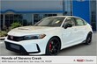 Honda Civic Type R