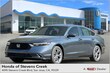 Honda Accord Hybrid