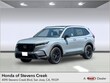  Honda CR-V Hybrid