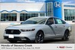 Honda Accord Hybrid