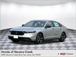 Honda Accord Hybrid