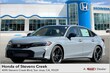  Honda Civic Si