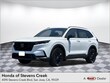 Honda CR-V Hybrid