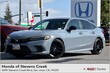 Honda Civic Si