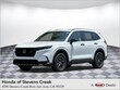 Honda CR-V Hybrid