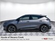 Chevrolet Bolt EUV