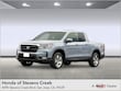  Honda Ridgeline