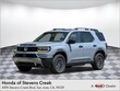 Honda Passport