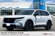 Honda CR-V Hybrid