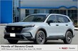 Honda CR-V Hybrid